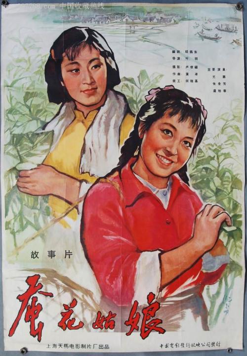 意大利地址证明模板